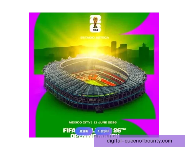 2026世界杯官方宣布北美建设多处大型纪念品体验中心