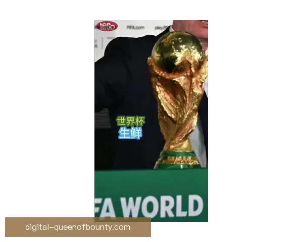 2026世界杯开幕式三位东道主顶级巨星联袂登场震撼全球 2026世界杯开幕式三位东道主顶级巨星联袂登场震撼全球