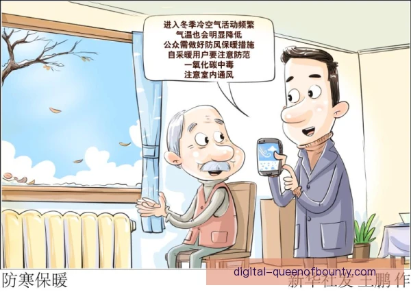 夏窗引援群体伤病潮应对，轮换与康复需同步
